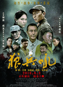 9191视频在线观看